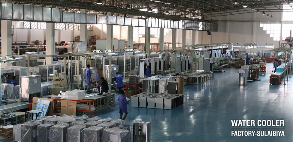 Water cooler factory, Sulaibiya